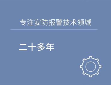 开云手机web版登录入口